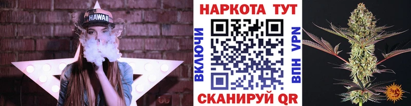 Меф мяу мяу Саянск