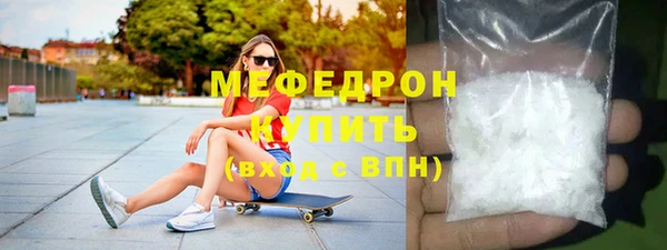 мдпв Заводоуковск