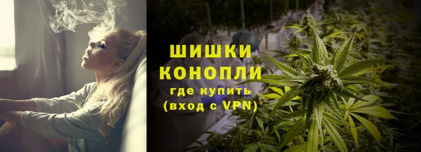 меф Заволжье