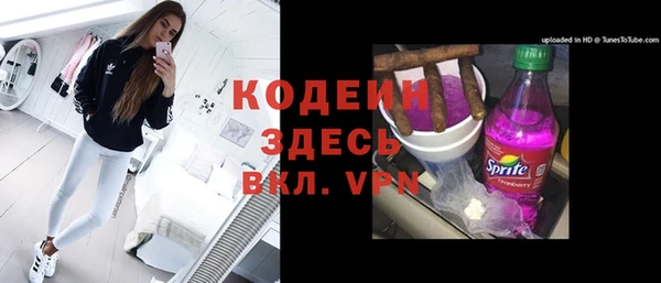 гашишное масло Усинск
