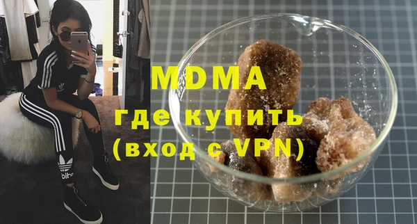 мдпв Заводоуковск