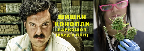 меф Заволжье