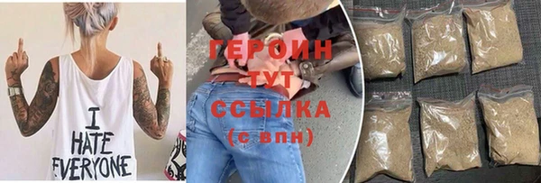 мдпв Заводоуковск