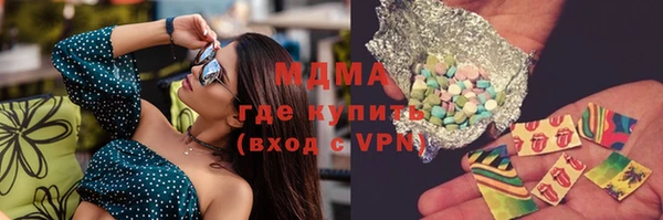 мдпв Заводоуковск
