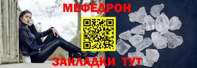 гашишное масло Краснодар