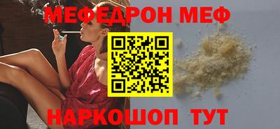 метадон Кунгур