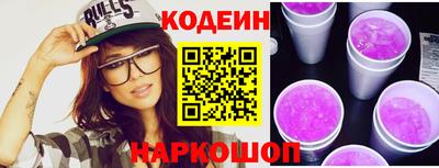 СК Краснознаменск