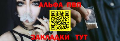 СК Краснознаменск