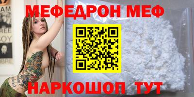 гашишное масло Краснодар