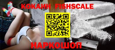 СК Краснознаменск
