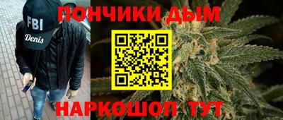 СК Краснознаменск