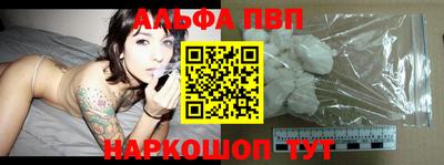 гашишное масло Краснодар