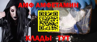 гашишное масло Краснодар
