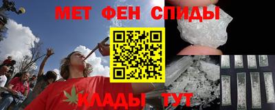 гашишное масло Краснодар