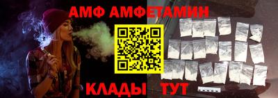 гашишное масло Краснодар