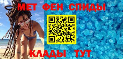 синтетический гашиш Краснокаменск