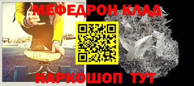 гашишное масло Краснодар