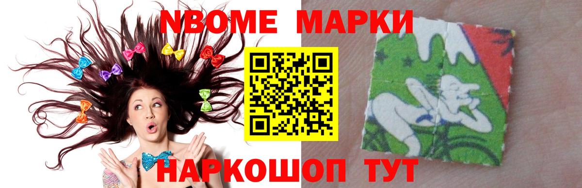 Лсд 25 экстази кислота  Вход с VPN  ЛСД экстази  Саянск 