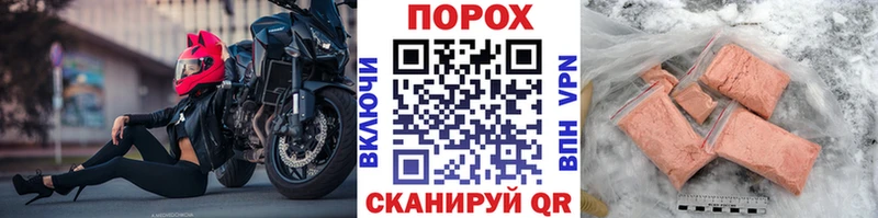 Первитин Methamphetamine  хочу   Саянск 